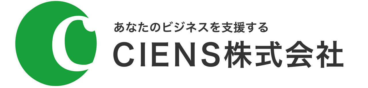 ロゴ：CIENS株式会社