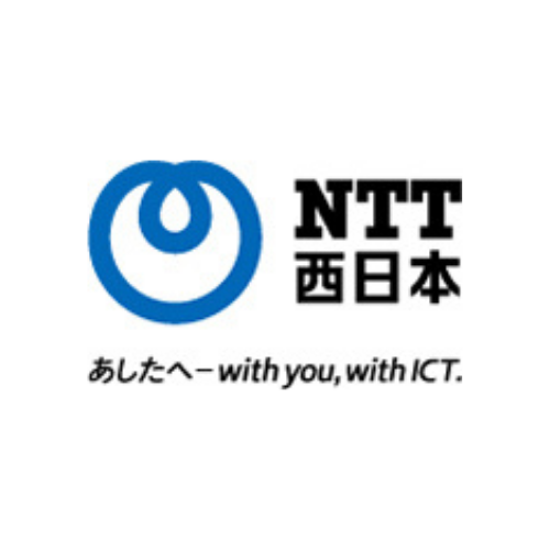 西日本電信電話株式会社 佐賀支店 | 佐賀県産業スマート化センター